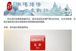 江南手机app下载安装步骤